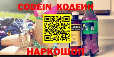 прущая мука Кимры