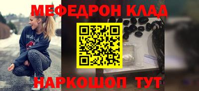 ешки Комсомольск-на-Амуре