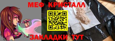 ешки Комсомольск-на-Амуре
