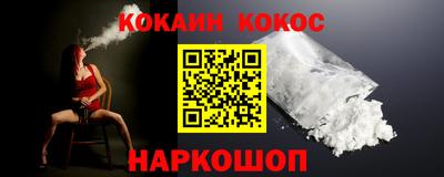 прущая мука Кимры