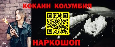 марихуана Кингисепп