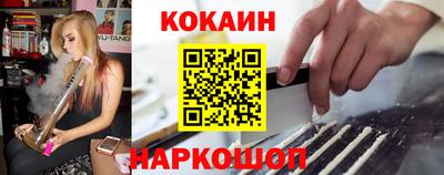 прущая мука Кимры