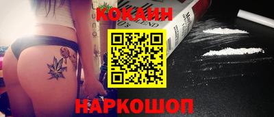 прущая мука Кимры