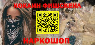 марихуана Кингисепп