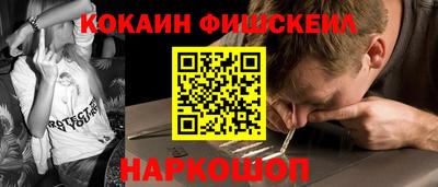 ECSTASY Коммунар
