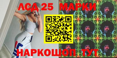 марихуана Кингисепп