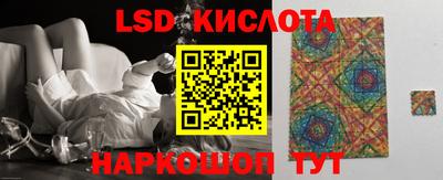 ECSTASY Коммунар