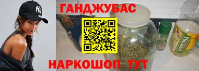 ECSTASY Коммунар