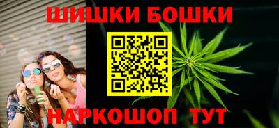 ECSTASY Коммунар