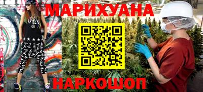 стаф Кинель