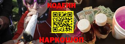 марихуана Кингисепп