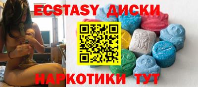 прущая мука Кимры