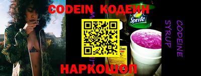 прущая мука Кимры