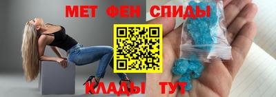 прущая мука Кимры