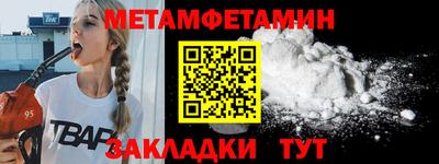 ешки Комсомольск-на-Амуре