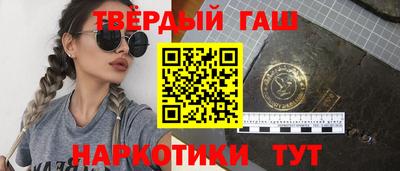 прущая мука Кимры