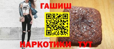марихуана Кингисепп