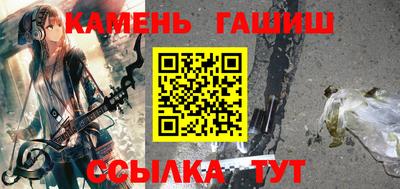 ешки Комсомольск-на-Амуре
