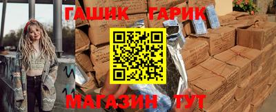 прущая мука Кимры