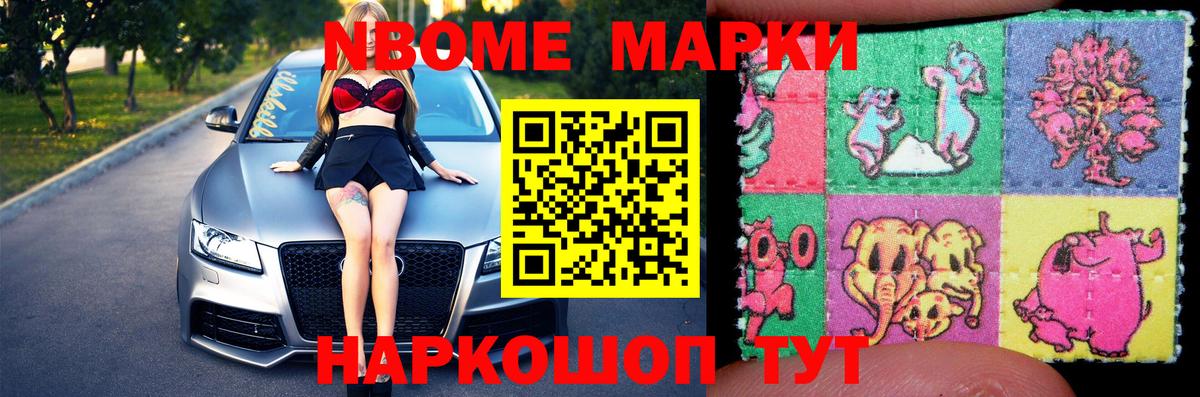 LSD-25 экстази ecstasy Кольчугино
