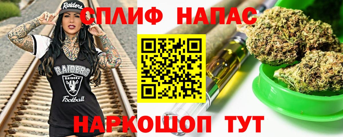 Альфа ПВП Кольчугино